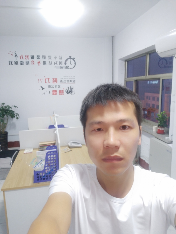 挚爱的第二张照片--滨州残疾人相亲网