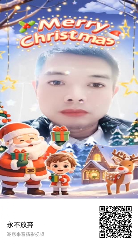 农村征婚的第一张照片--滨州残疾人相亲网